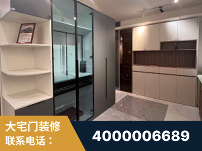 武安-企业展示图