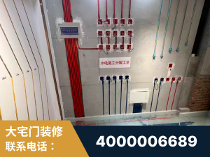武安-闭口合同0增项