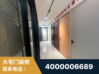 武安-企业展示图